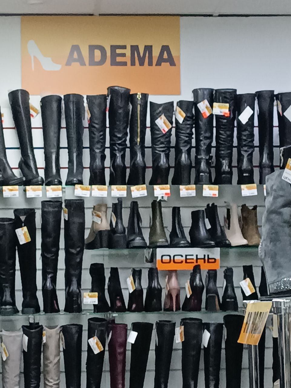 Магазин женской кожаной обуви в Перми — Планета Обуви